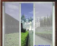 广州温之馨隐形防蚊纱窗 厂家直供，打造清爽无蚊家居