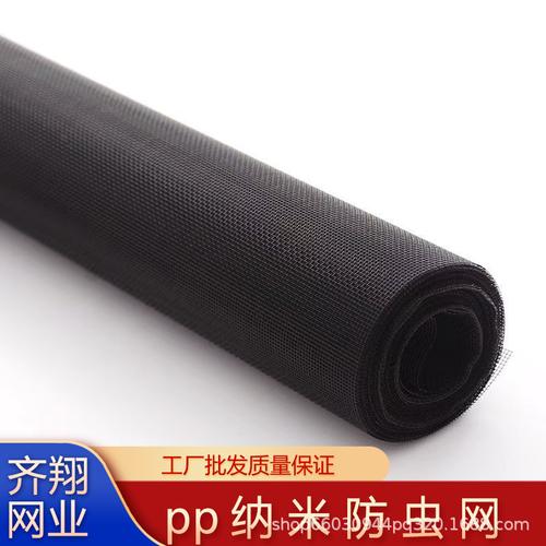 隐藏纱窗